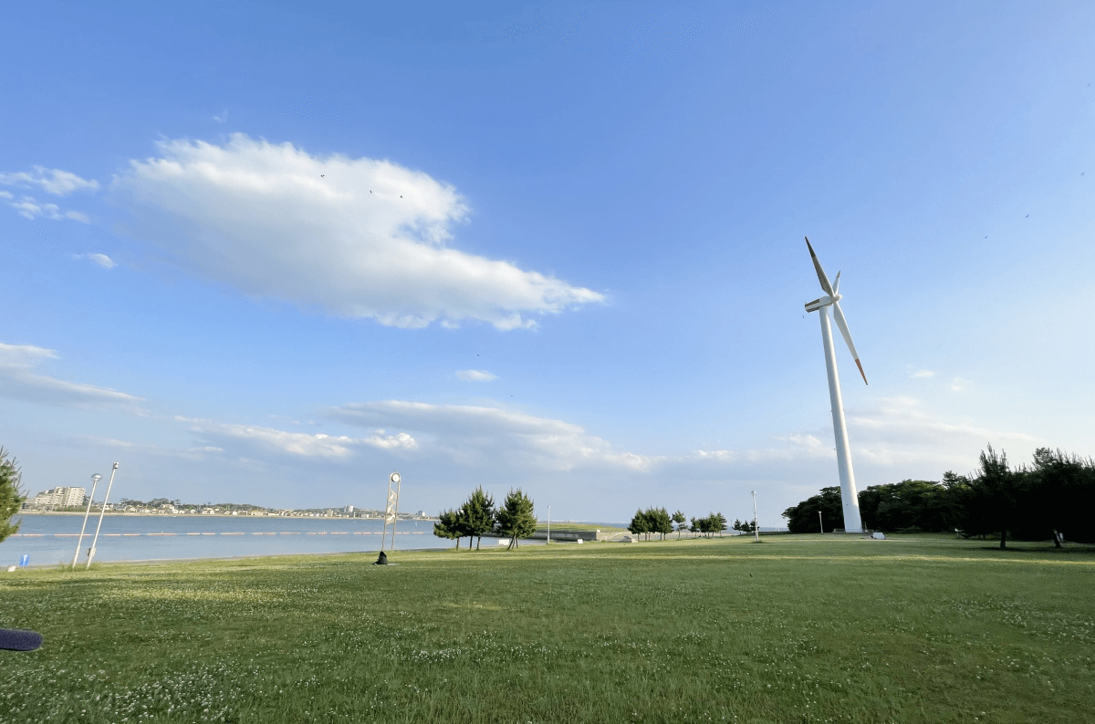 風車のある公園