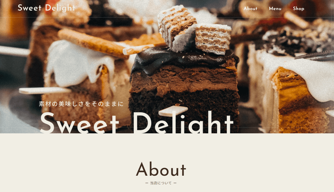 sweets site